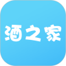 酒之家