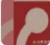 韩漫(欲望成真app)