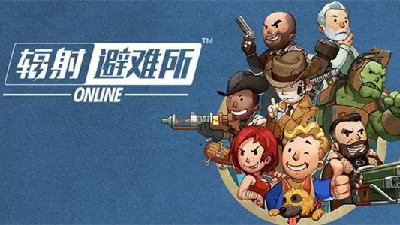 末世生存模拟经营手游合集