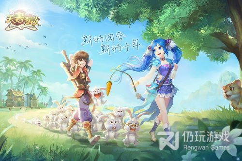 天书奇谭超全版本手游合集