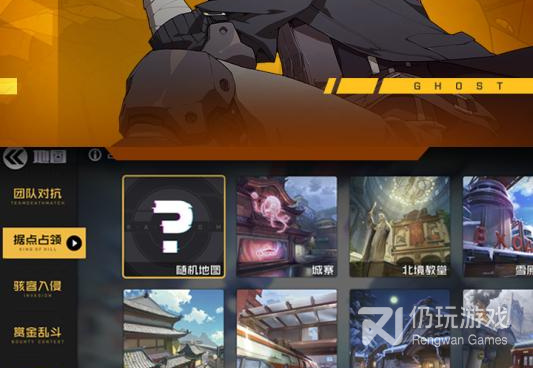 轻松自在的射击竞技手游合集