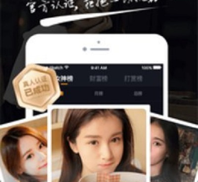 嗨聊历史版本手机软件合集