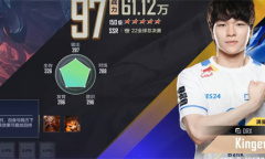 《英雄联盟电竞经理》最新兑换码汇总2023