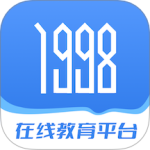 1998课堂
