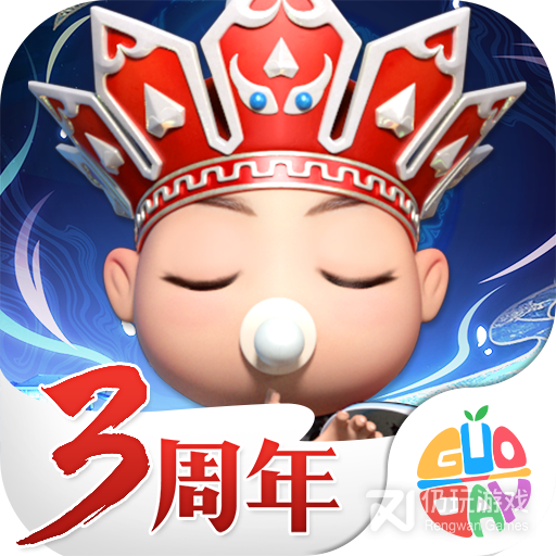 道友请留步(开服7日100连抽)