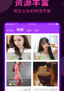 和蜜芽768差不多的手机软件合集