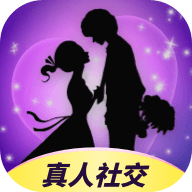 寻伊相亲版
