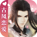 遇见逆水寒渠道版