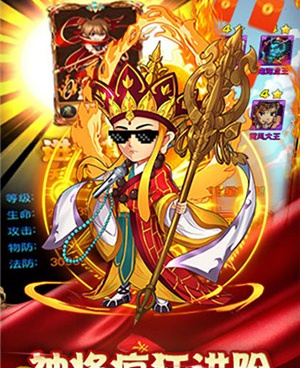 不坑钱的单机塔防手游合集