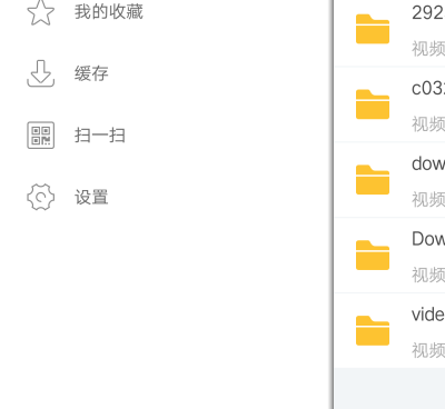 成年人午夜免费看片手机软件合集