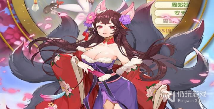 顾君16:04手游合集