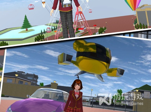 樱花校园模拟器正版无广告手游合集