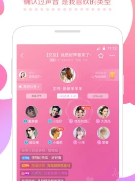 类似小q影视的手机软件合集