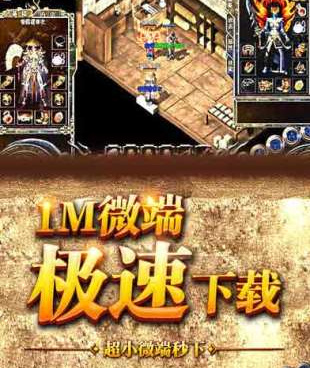 天下霸业历史版本手游合集