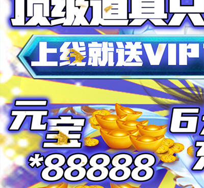 和英雄来当家差不多的手游合集