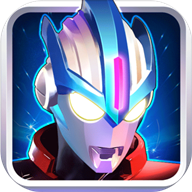 奥特曼传奇英雄正式版