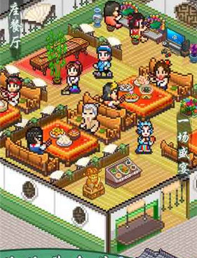 儿童烹饪手游合集