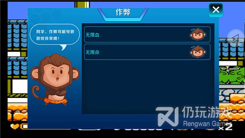 三目童子最新版手游合集