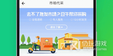 实用性强的优惠购物手机软件排行榜