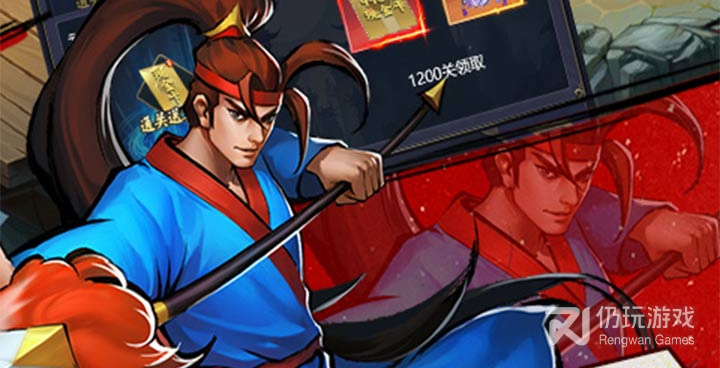 进击的赵云历史版本手游合集