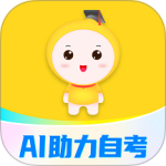 自考笔果题库最新版