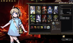 刀刀兄弟全屏攻击奥术流搭配推荐攻略