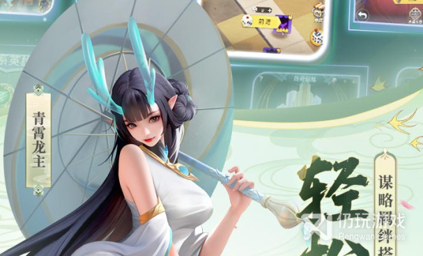 和无尽回廊一样的手游合集