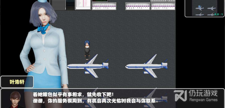 纸片人汉化组的手游合集