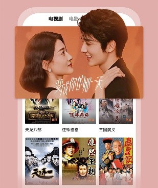 像荔枝动漫的手机软件合集