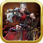 笑傲仙侠九游版