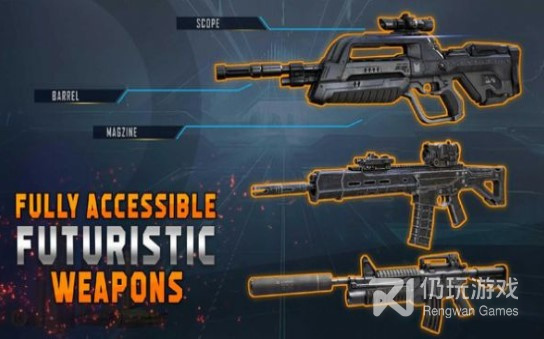 反恐作战手游合集