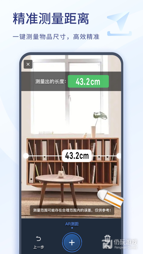 近期实用的扫描文件手机软件合集