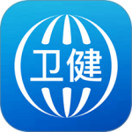 看看卫健最新版