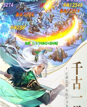 帮派类手游合集