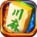 指尖四川麻将国标版