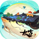 太古妖皇诀内测版