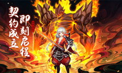 《魔兽大冒险》游戏介绍