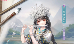 闪耀暖暖获取流川仙衣活动介绍