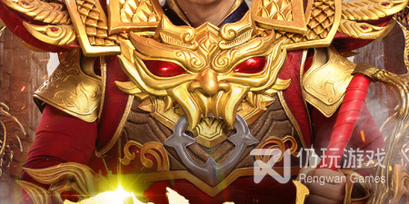 有新手福利的3DMMO手游排行榜