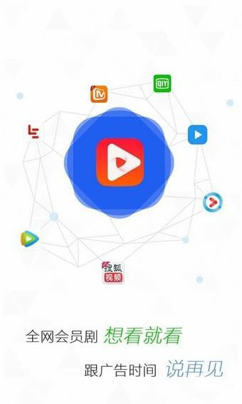 千月影视完整版