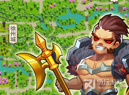 乱世曹操传手游合集