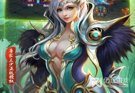 跟横扫天下一样的手游合集