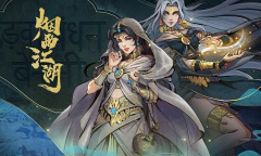 烟雨江湖10月9日礼包兑换码介绍2022