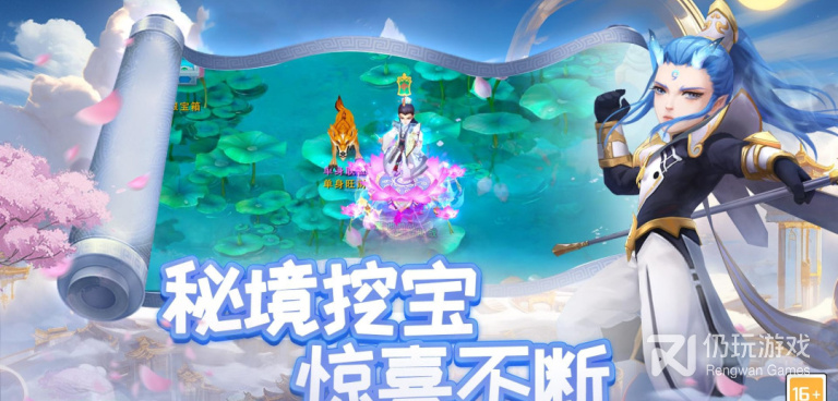 最强答人手游合集