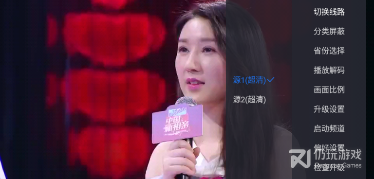 和云海影视相似的手机软件合集