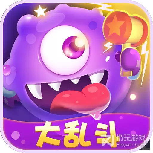 萌菌大作战2正式版