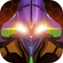 新世纪福音战士破晓飞升版