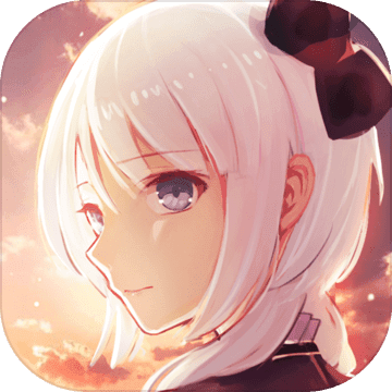 未定事件簿内测版