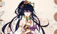 《螺旋圆舞曲》流雾人物攻略