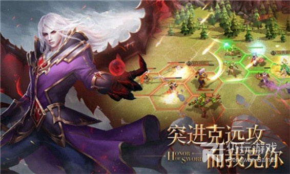 跟冲突的意志一样的手游合集